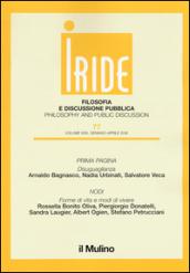 Iride (2016). 1.
