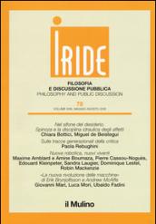 Iride (2016). 2.