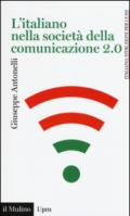 L'italiano nella società della comunicazione 2.0