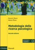 Metodologia della ricerca psicologica