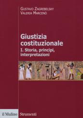 Giustizia costituzionale: 1