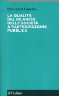 La qualità del bilancio delle società a partecipazione pubblica