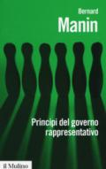 Principi del governo rappresentativo