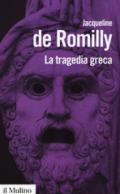 La tragedia greca