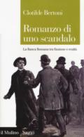 Romanzo di uno scandalo. La Banca Romana tra finzione e realtà