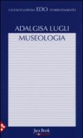 Museologia