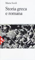 Storia greca e romana