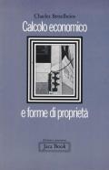 Calcolo economico e forme di proprietà