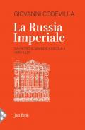 La Russia imperiale