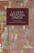 La vera medicina cinese e la Cina di oggi