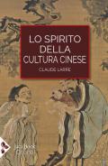 Lo spirito della cultura cinese