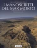 I manoscritti del Mar Morto