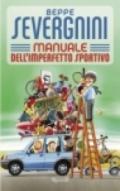 Manuale dell'imperfetto sportivo