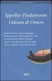 Odissea di Omero