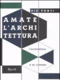 Amate l'architettura