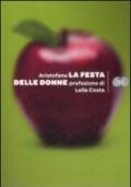 La festa delle donne