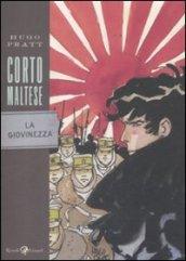 Corto Maltese - La giovinezza #1: 125 anni di avventure #1