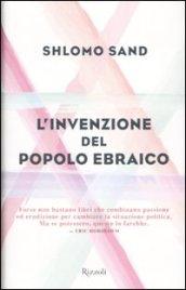 L'invenzione del popolo ebraico