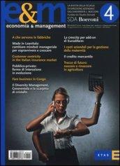 Economia & management. 4.