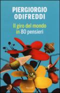 Il giro del mondo in 80 pensieri