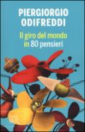 Il giro del mondo in 80 pensieri