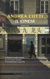 Il cinese