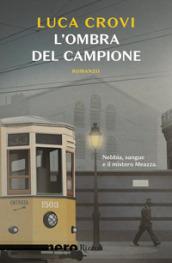 L'ombra del campione