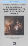 La dottrina dell'immortalità della teologia orfica