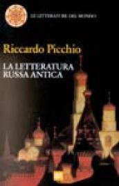 La letteratura russa antica