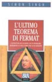 L' ultimo teorema di Fermat