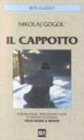 Il cappotto. Ediz. bilingue