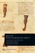 Testi di medicina greca