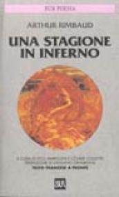 Una stagione all'inferno