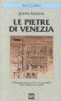 Le pietre di Venezia