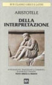 Dell'interpretazione