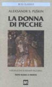 La donna di picche