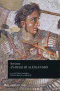 L' anabasi di Alessandro. Testo greco a fronte