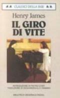 Il giro di vite