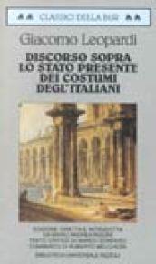 Discorso sopra lo stato presente dei costumi degl'italiani