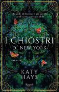 I chiostri di New York