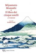 Il libro dei cinque anelli e Il Dokkodo