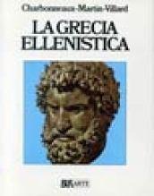 La Grecia ellenistica (330-50 a. C.)