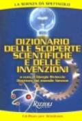 Dizionario delle scoperte scientifiche e delle invenzioni. CD-ROM