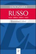 Dizionario russo. Russo-italiano, italiano-russo