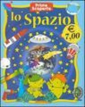 Lo spazio