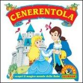 Cenerentola