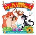 Libro della giunga