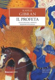 Il profeta. Testo inglese a fronte. Ediz. integrale