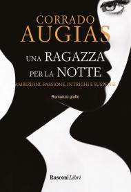 Una ragazza per la notte