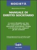 Manuale di dirtto societario